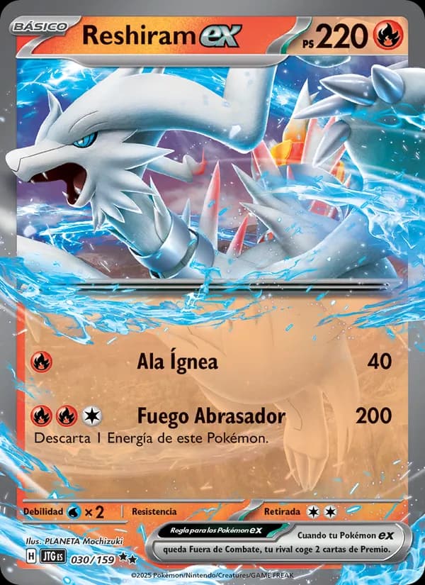 Reshiram ex card in Spanish