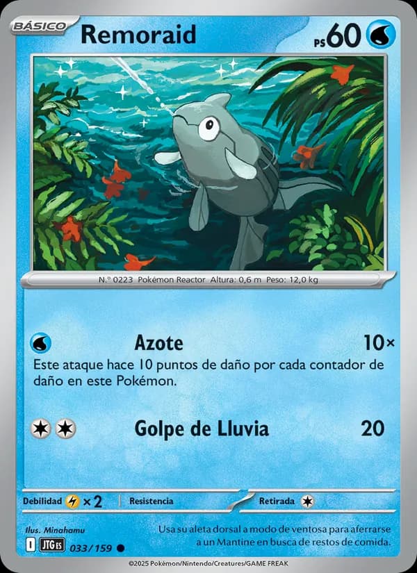 Remoraid card in Spanish