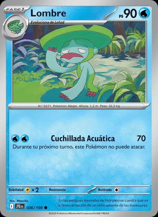Lombre card in Spanish