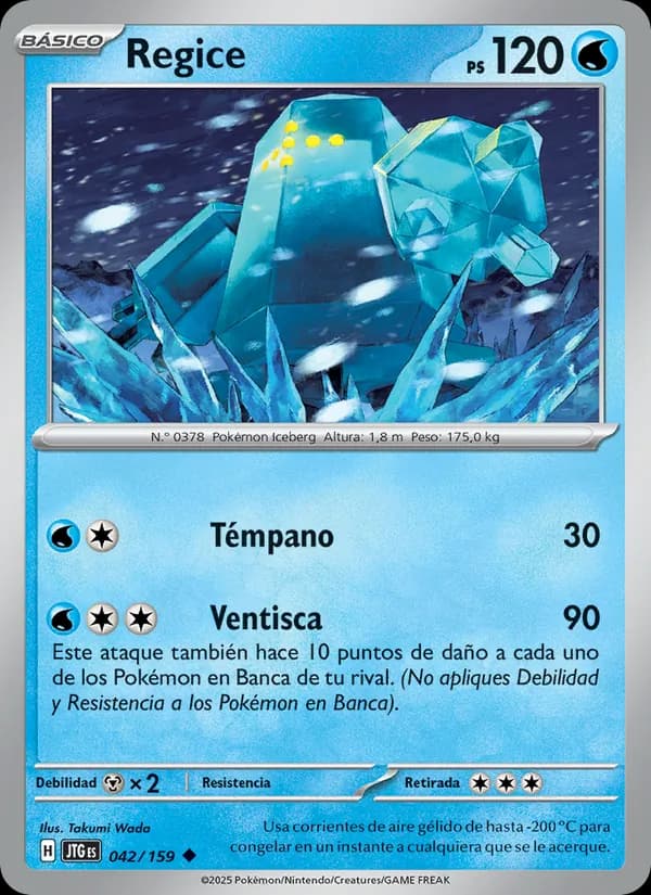 Regice card in Spanish