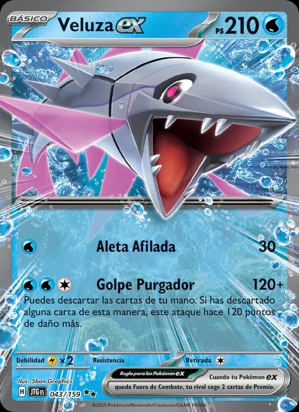 Veluza ex card in Spanish
