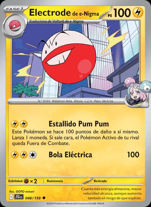 Electrode de e-Nigma card in Spanish
