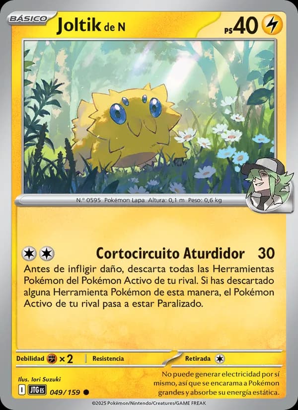Joltik de N card in Spanish