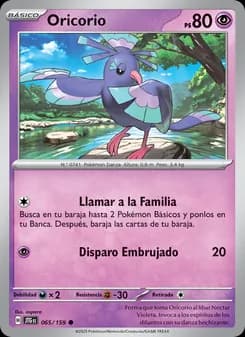 Oricorio card in Spanish