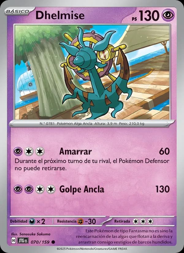 Dhelmise card in Spanish