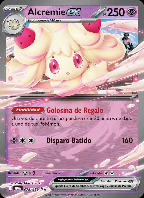 Alcremie ex card in Spanish