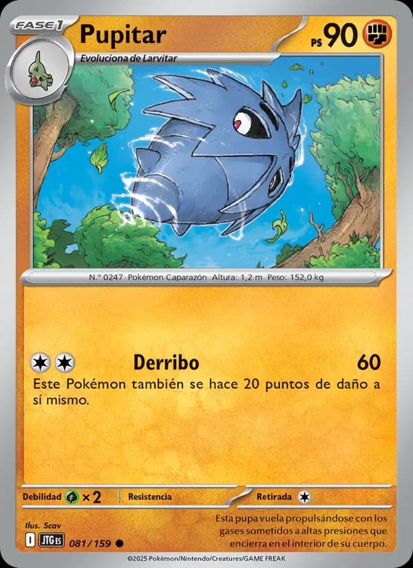 Pupitar card in Spanish