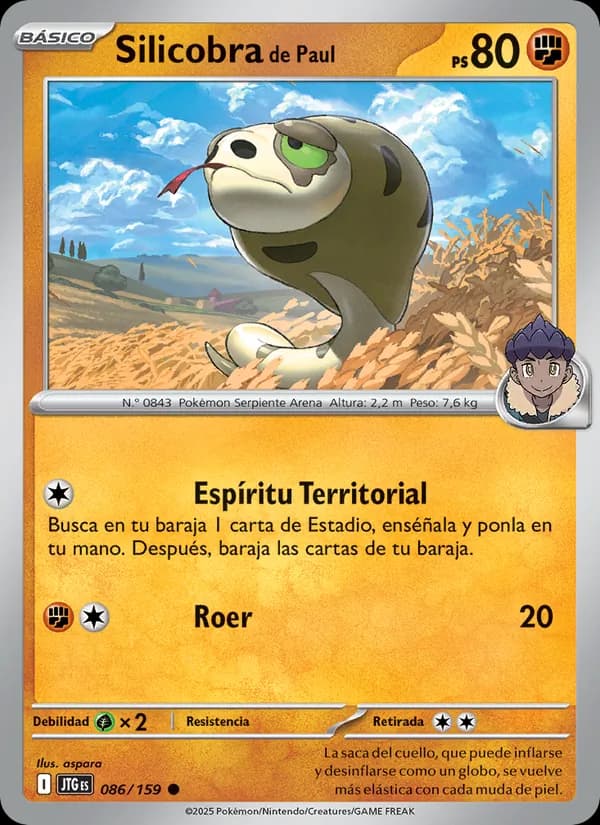 Silicobra de Paul card in Spanish