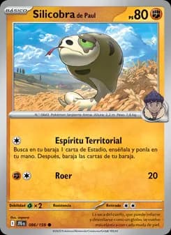 Silicobra de Paul card in Spanish