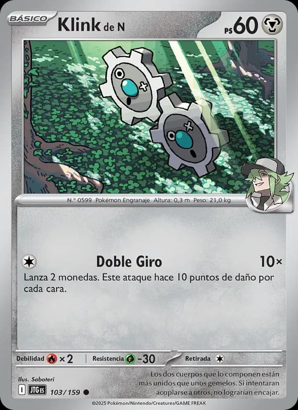 Klink de N card in Spanish