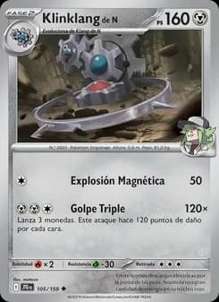 Klinklang de N card in Spanish