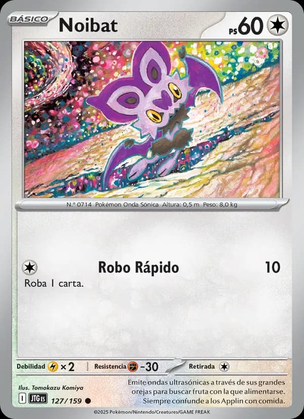 Noibat card in Spanish