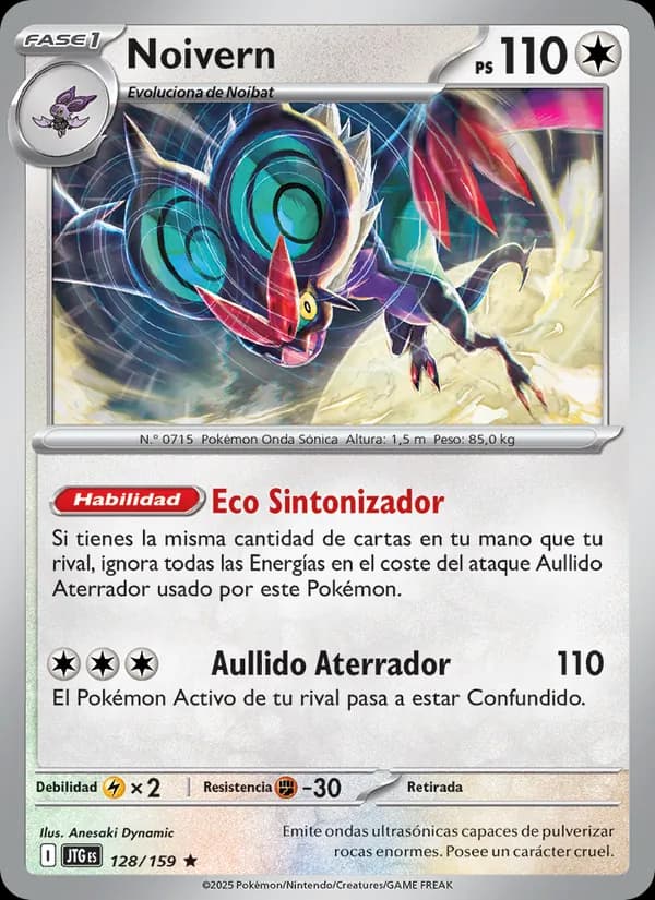Noivern card in Spanish