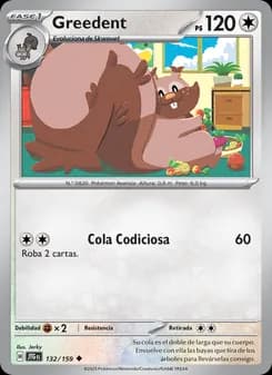 Greedent card in Spanish