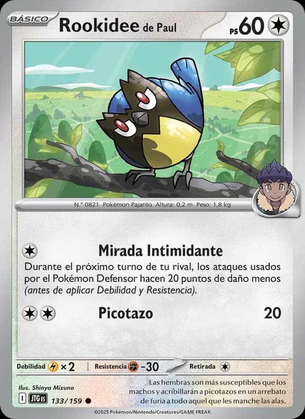 Rookidee de Paul card in Spanish