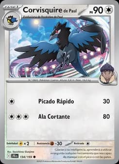 Corvisquire de Paul card in Spanish
