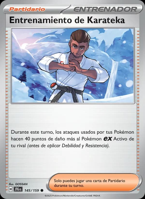Entrenamiento de Karateka card in Spanish