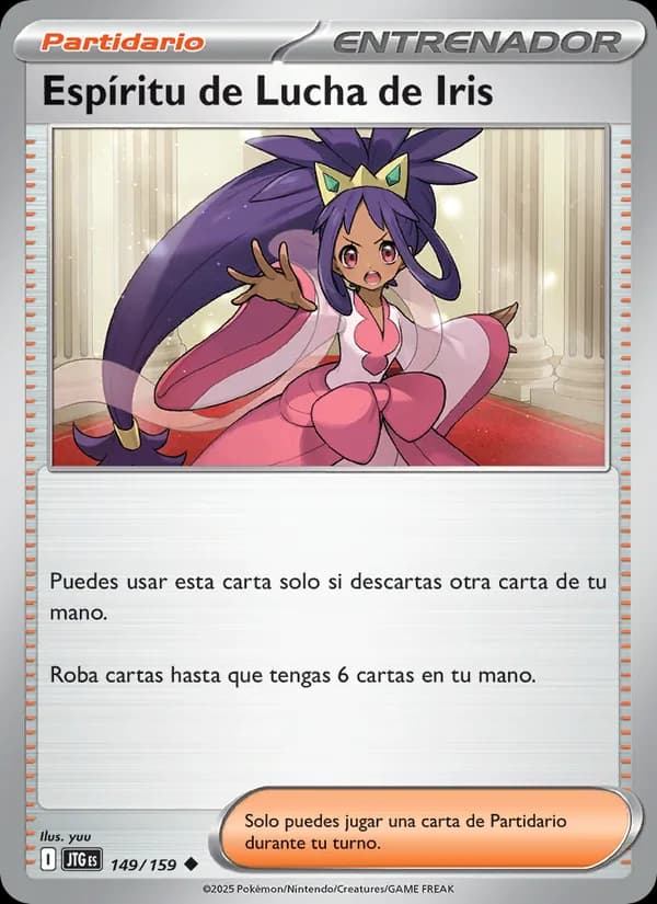 Espíritu de Lucha de Iris card in Spanish