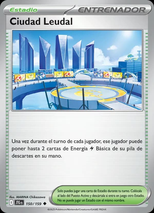 Ciudad Leudal card in Spanish