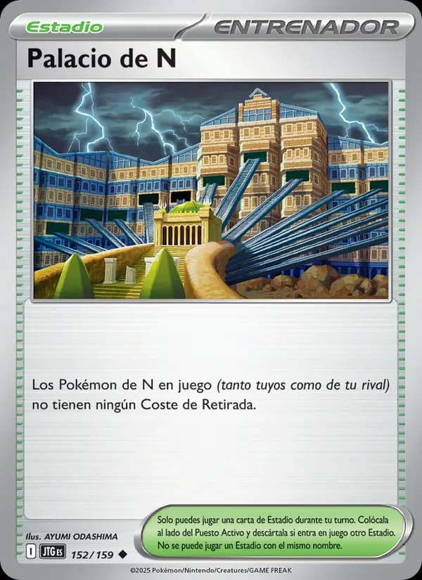 Palacio de N card in Spanish