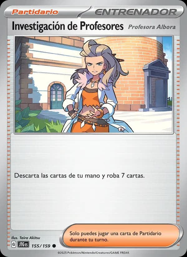 Investigación de Profesores card in Spanish