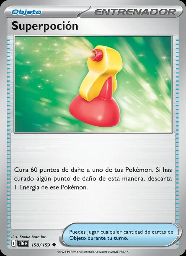 Superpoción card in Spanish