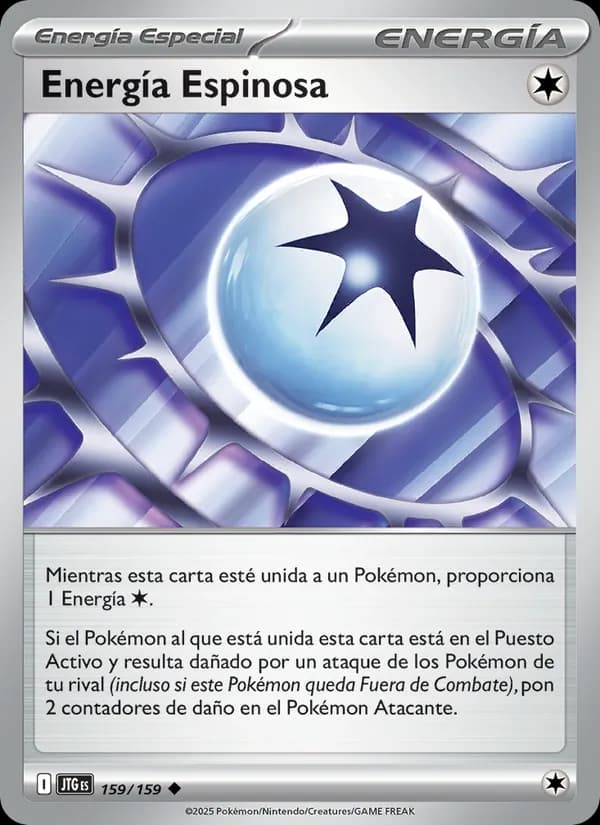 Energía Espinosa card in Spanish