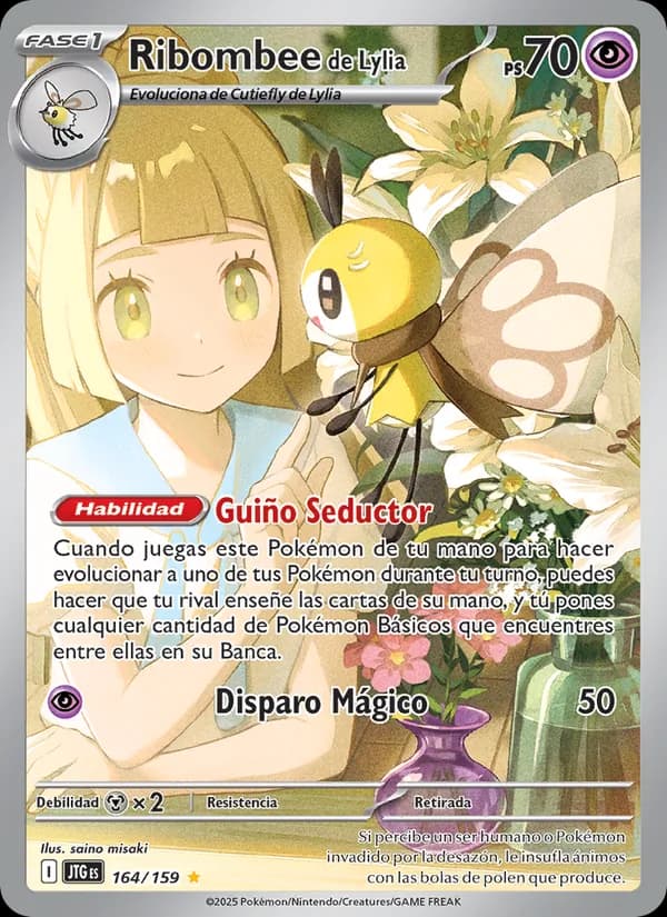 Ribombee de Lylia card in Spanish
