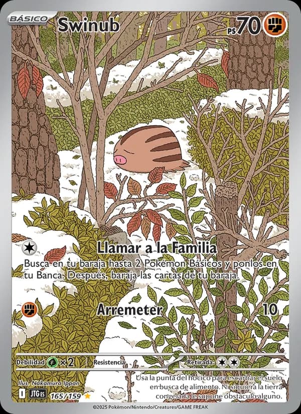 Swinub card in Spanish