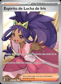 Espíritu de Lucha de Iris card in Spanish