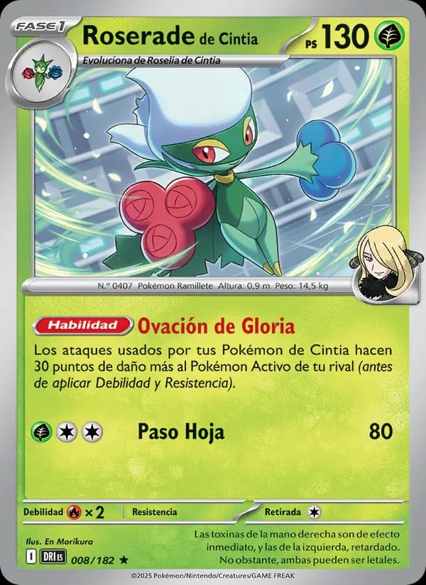 Roserade de Cintia card in Spanish