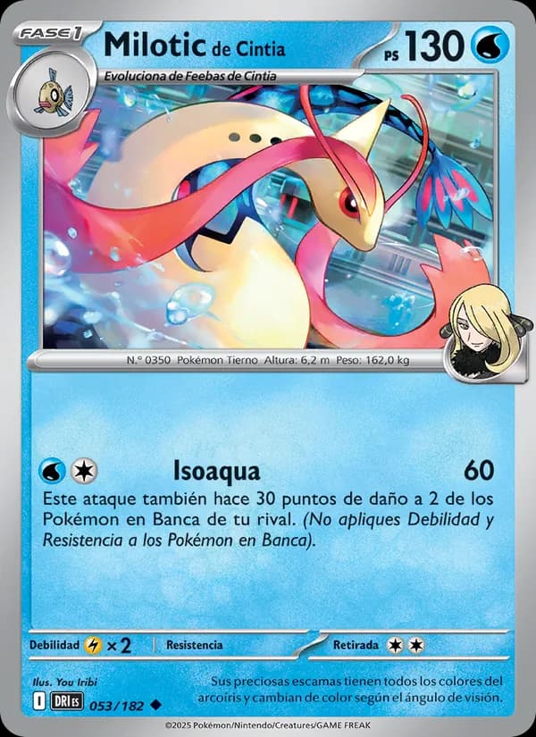 Milotic de Cintia card in Spanish