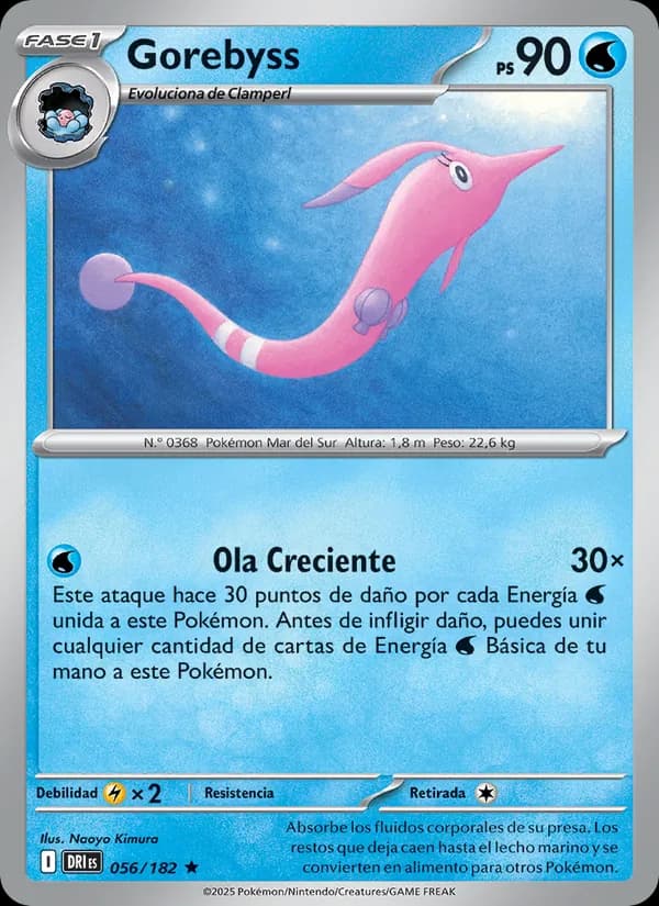 Gorebyss card in Spanish