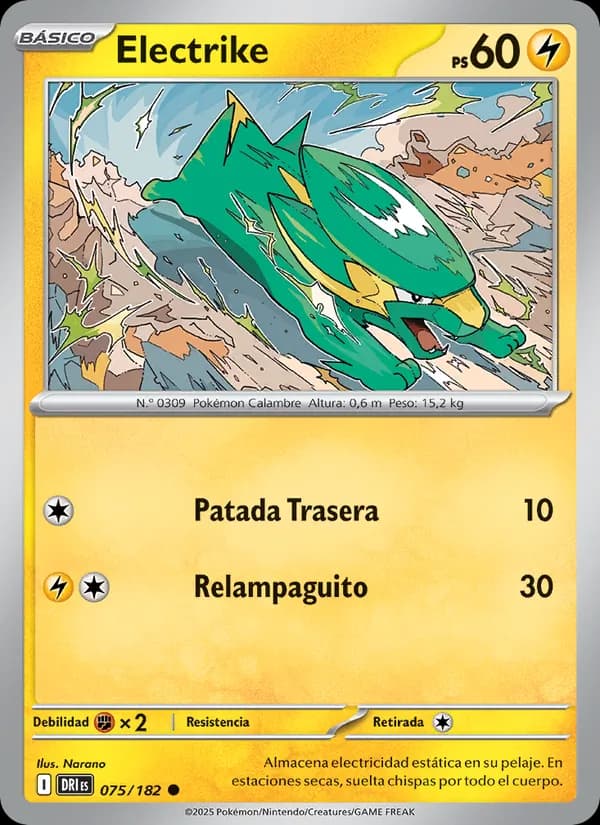 Electrike card in Spanish