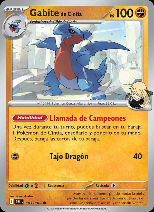 Gabite de Cintia card in Spanish