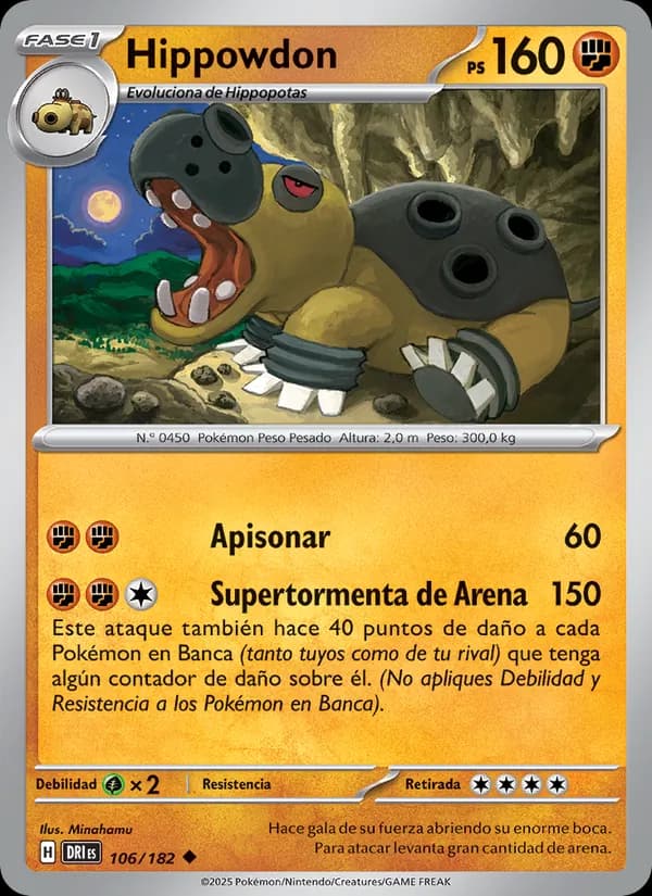 Hippowdon card in Spanish