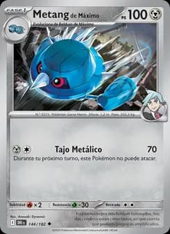 Metang de Máximo card in Spanish
