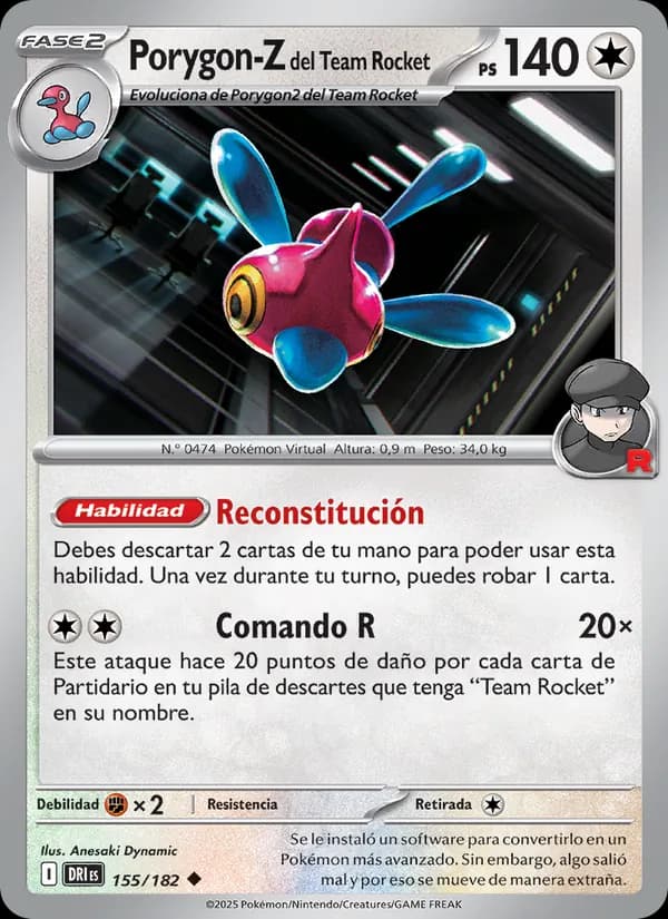 Porygon-Z del Team Rocket card in Spanish
