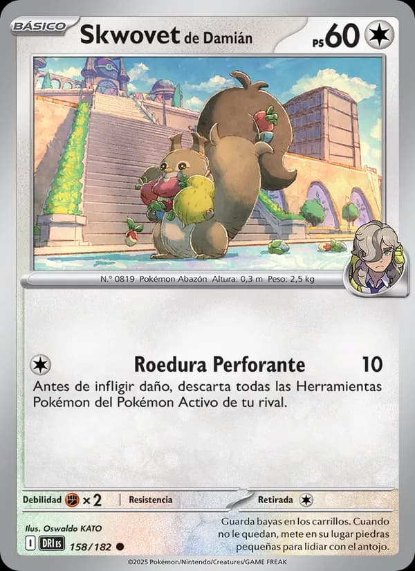 Skwovet de Damián card in Spanish