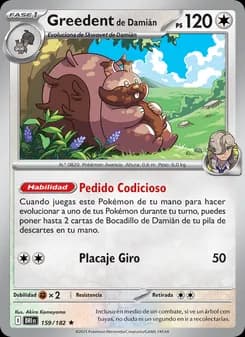 Greedent de Damián card in Spanish