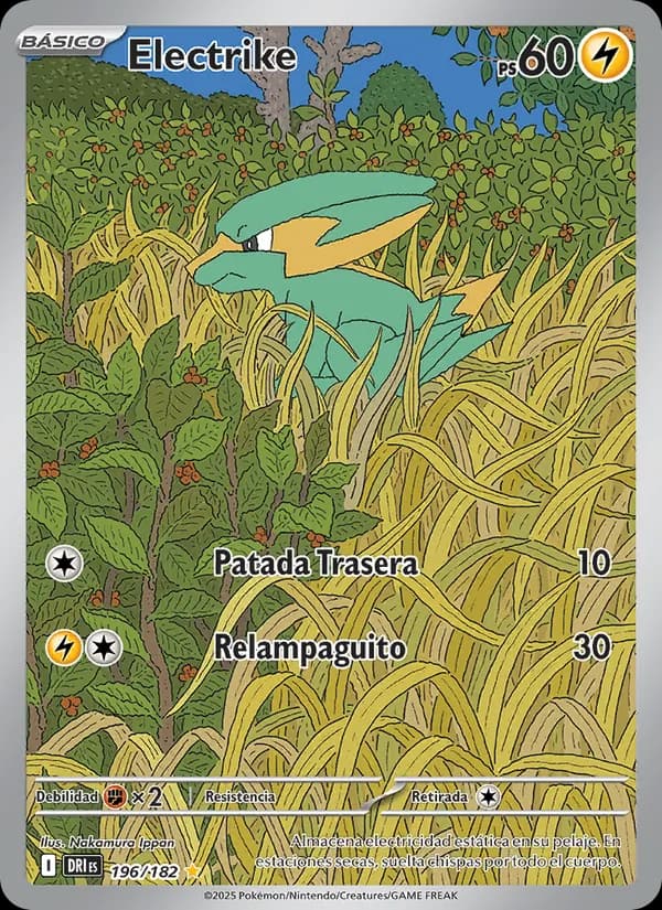 Electrike card in Spanish