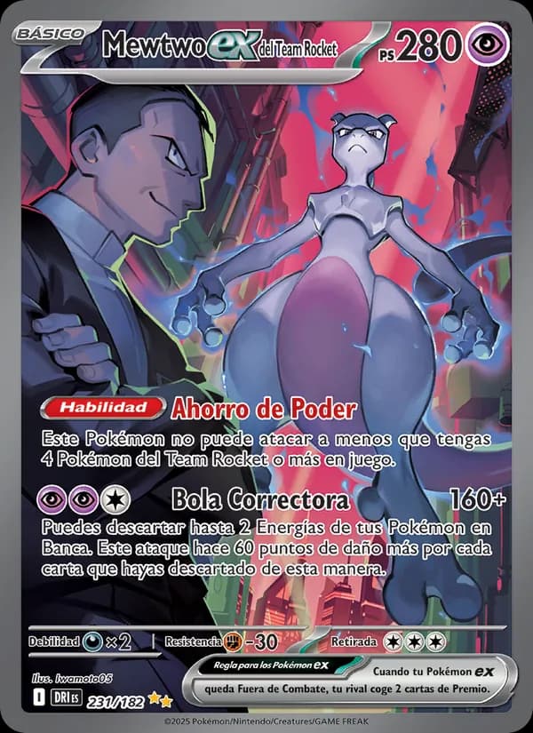 Mewtwo ex del Team Rocket card in Spanish