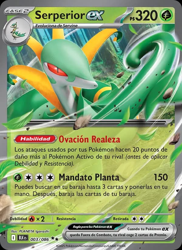 Serperior ex card in Spanish