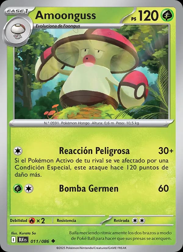 Amoonguss card in Spanish
