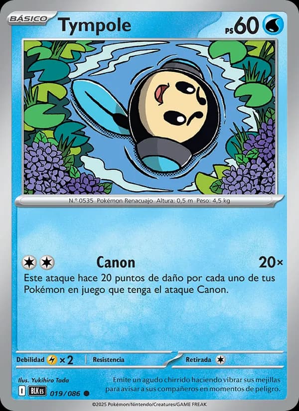 Tympole card in Spanish