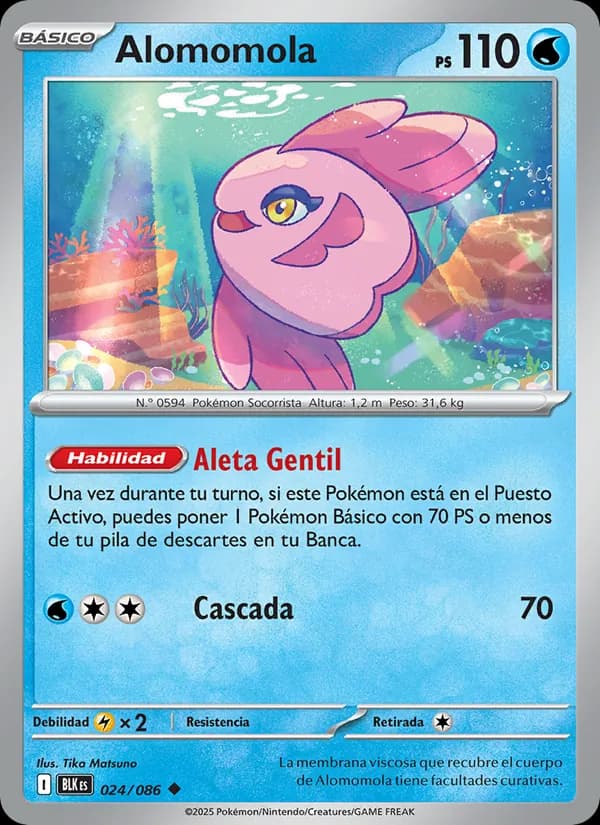 Alomomola card in Spanish