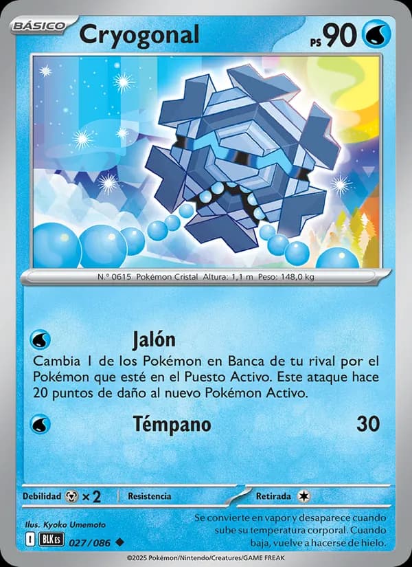 Cryogonal card in Spanish