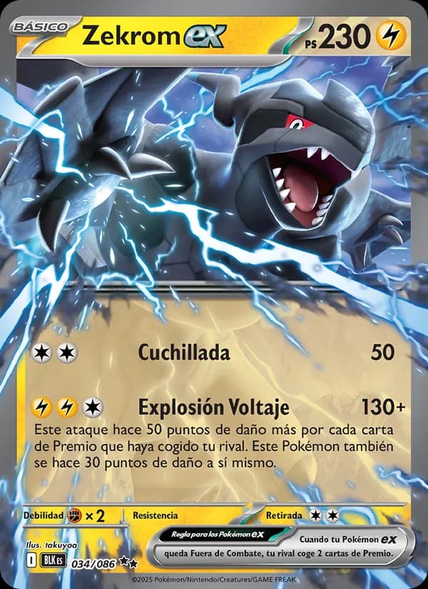 Zekrom ex card in Spanish
