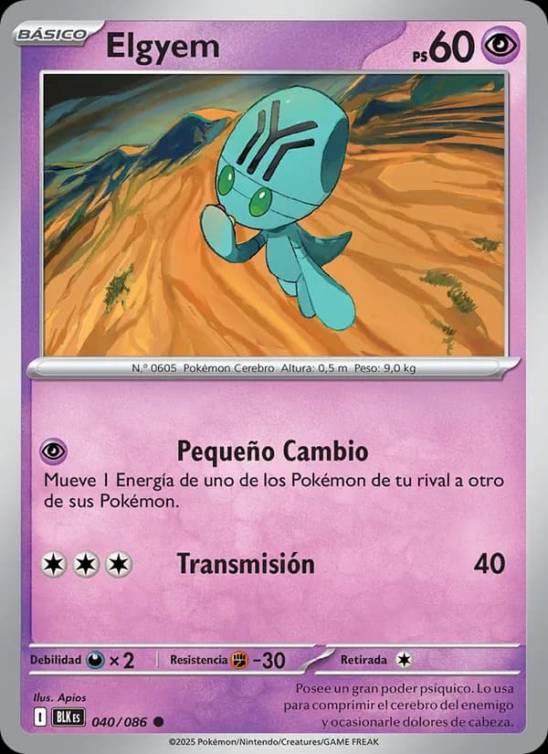 Elgyem card in Spanish