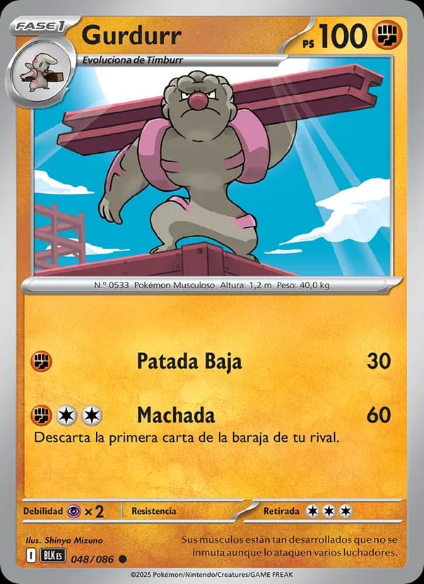 Gurdurr card in Spanish